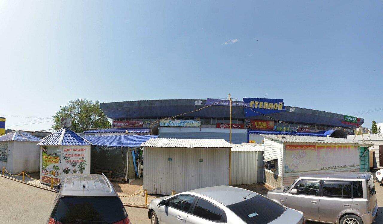 Aykhan