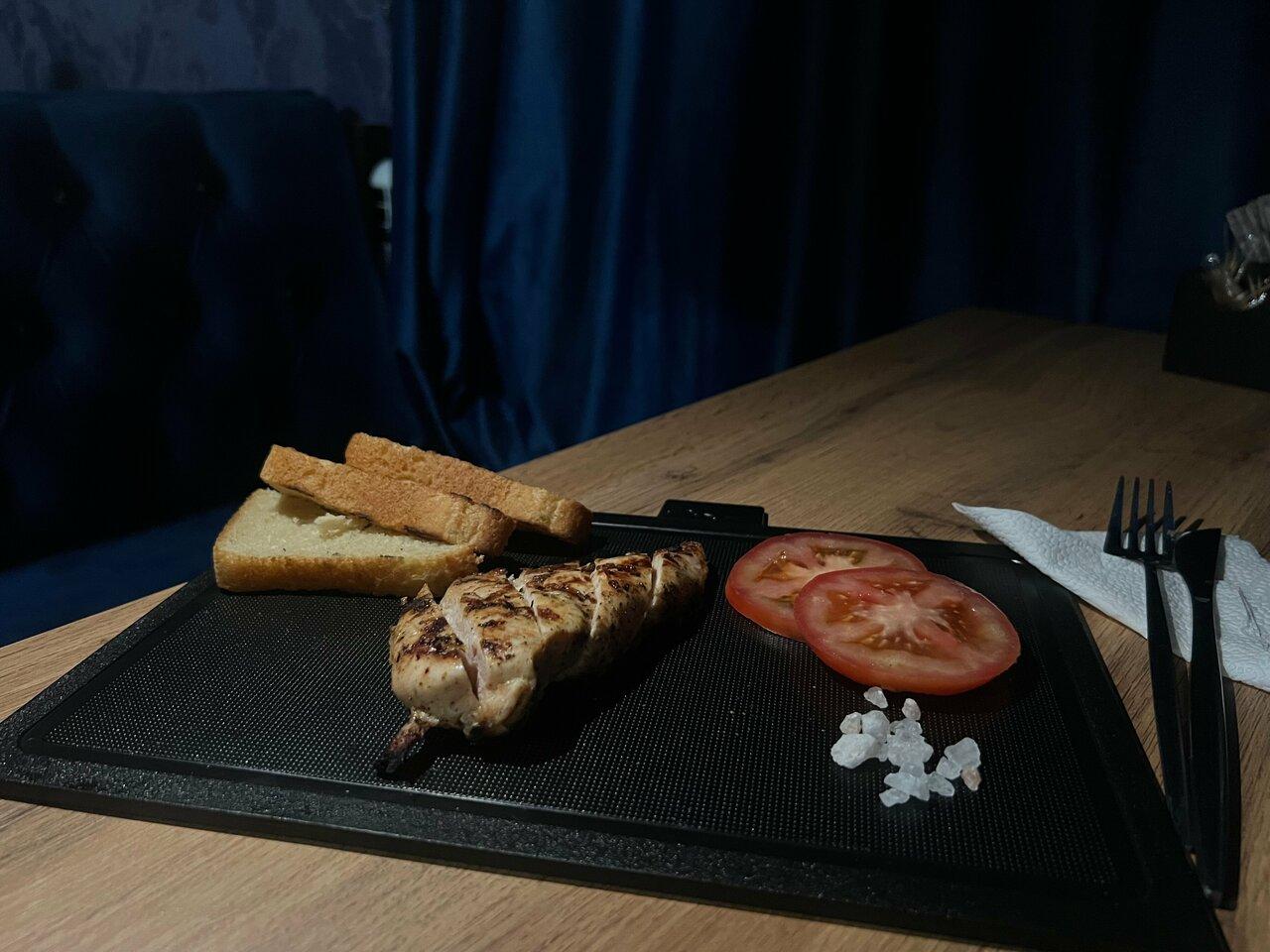 Zbar