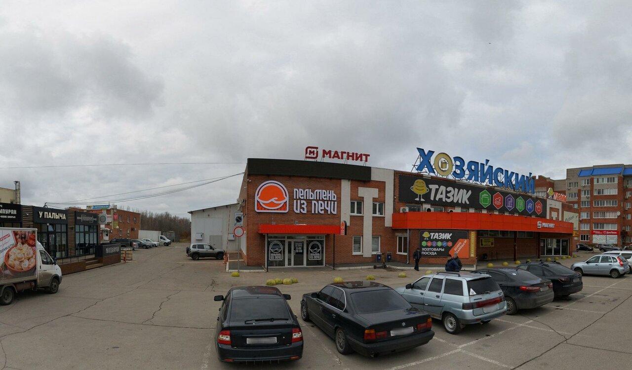 Пельмень из печи