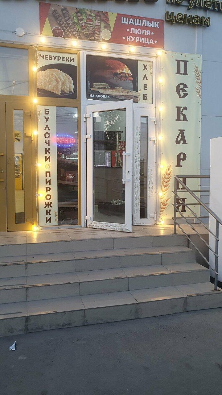 Хлеб на дровах