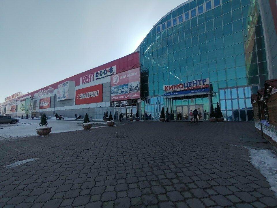 Пан Лагман