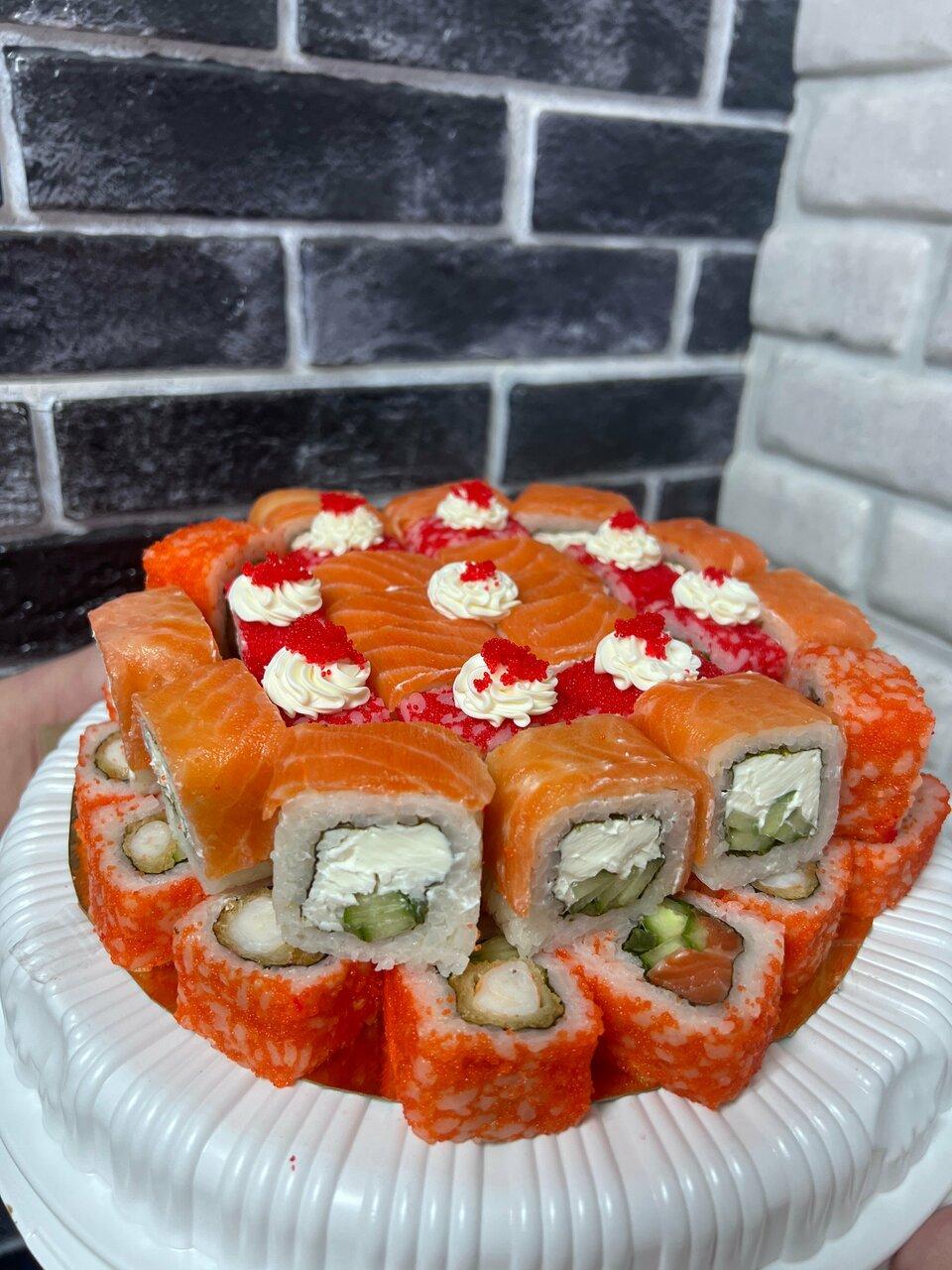 Ямакаси