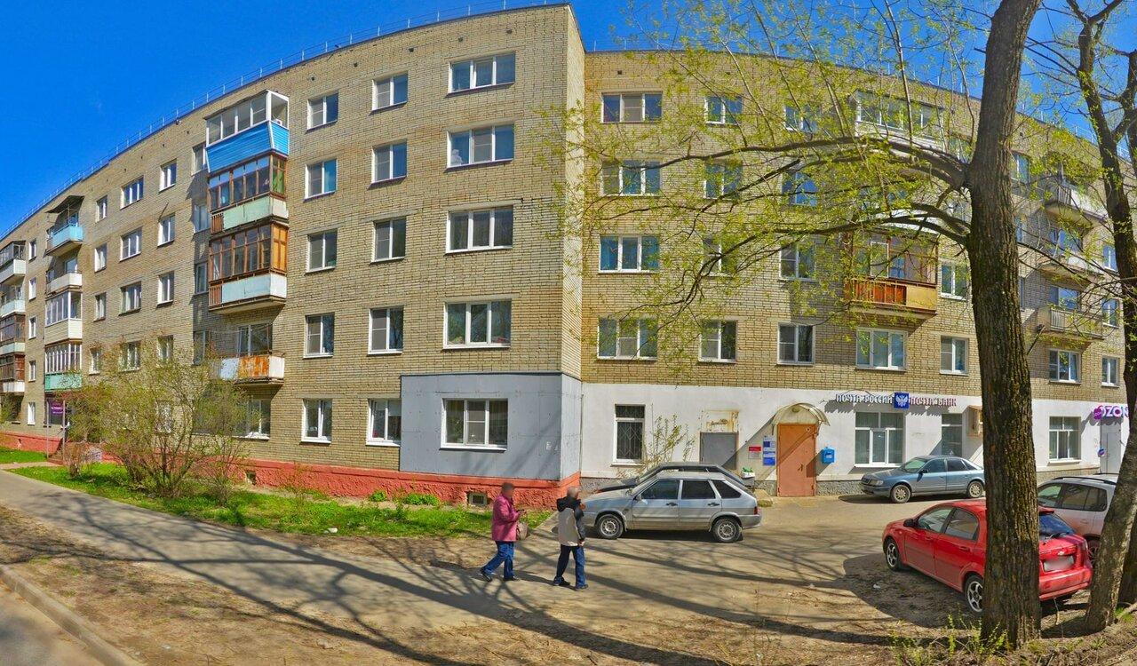 Вкусный Дом