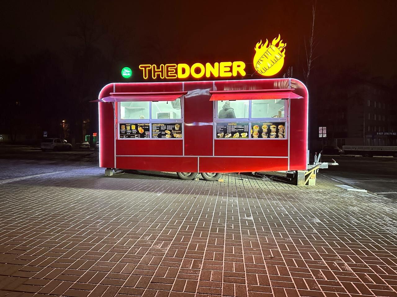 The Doner