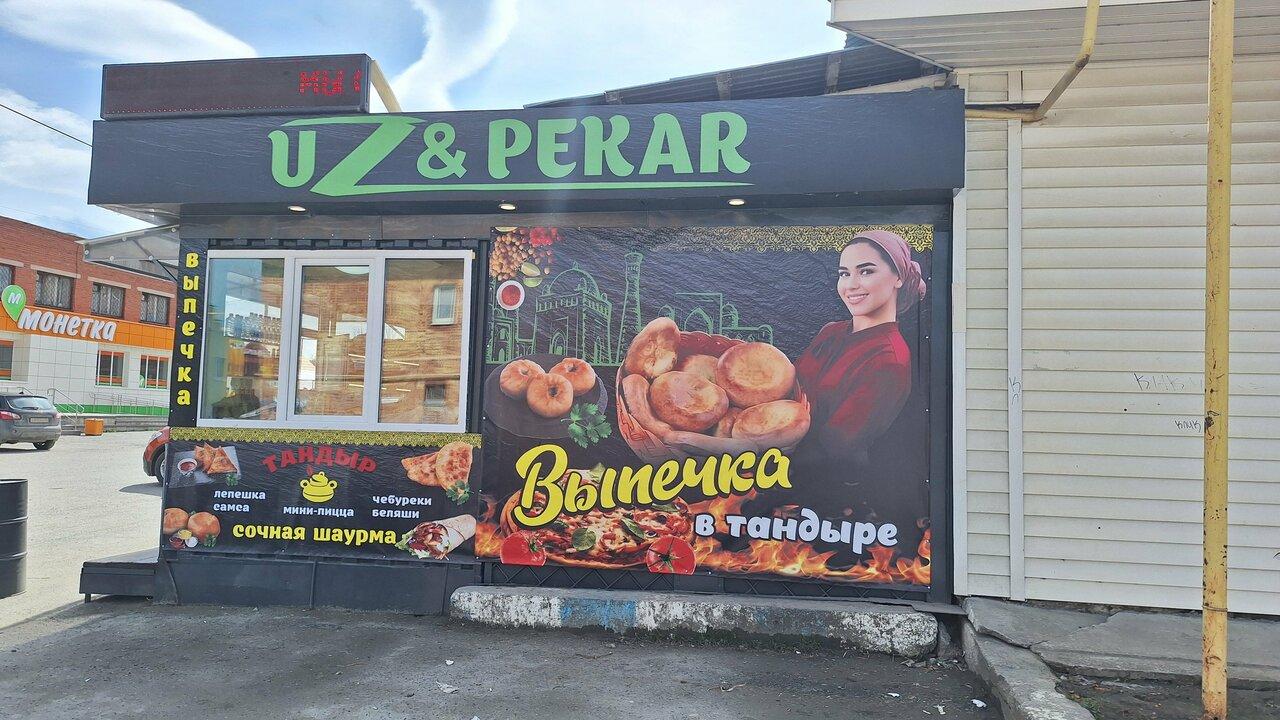 UZ&Pekar