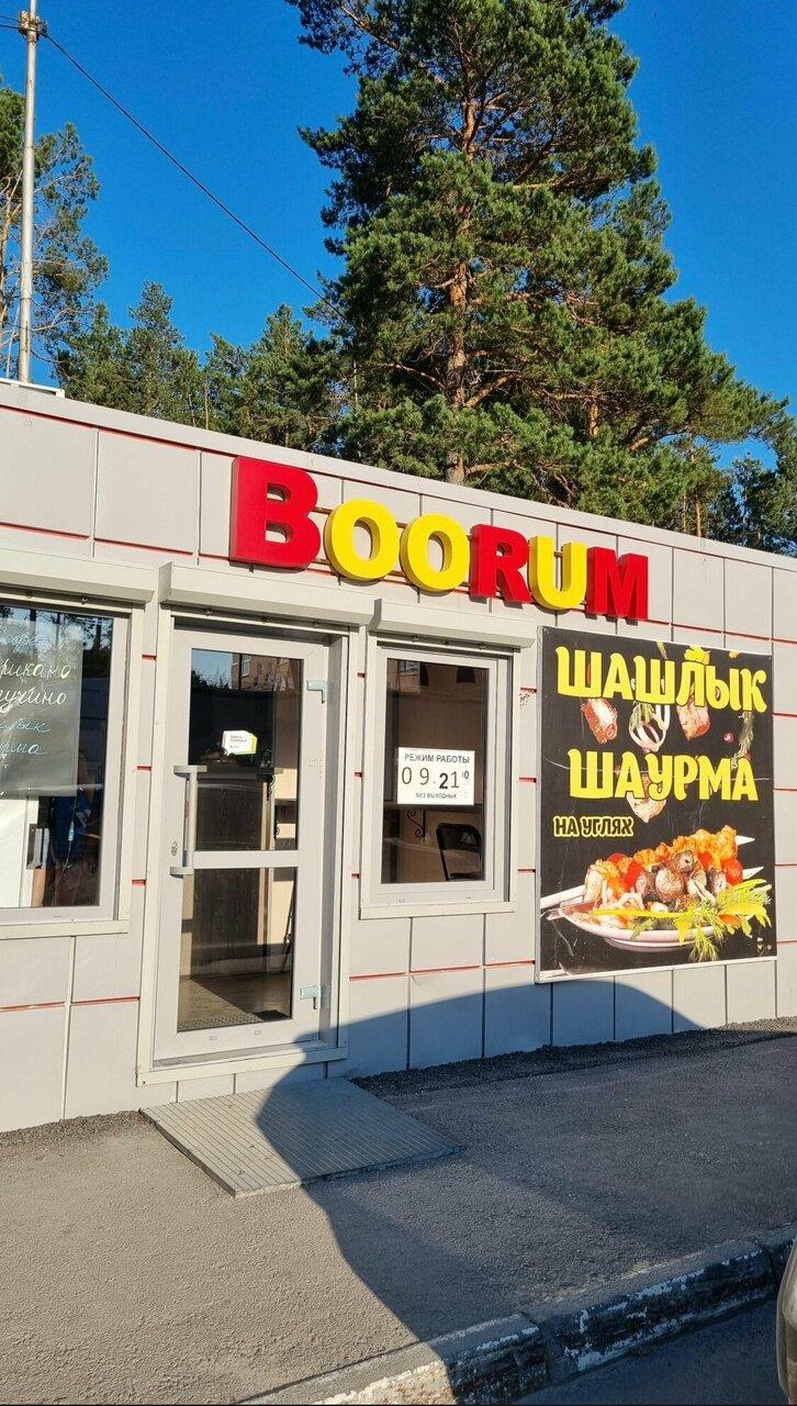 Boorum