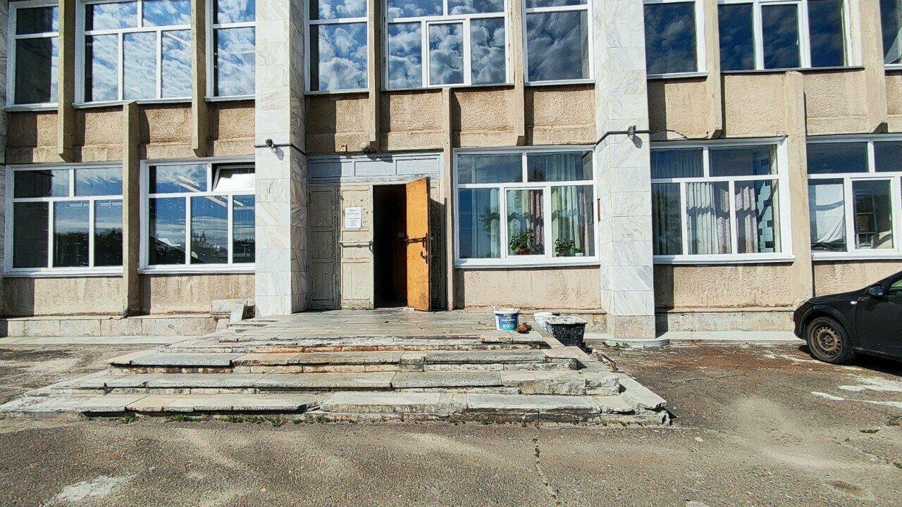 Пять баллов