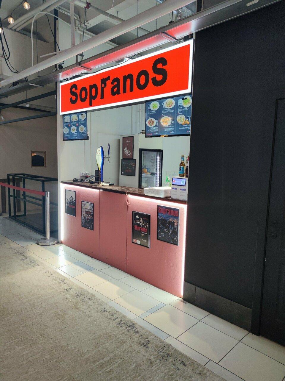 Sopranos