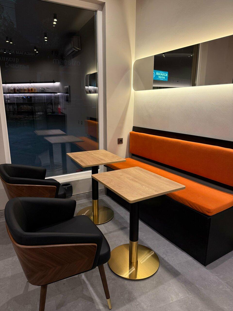 Memo coffee bar