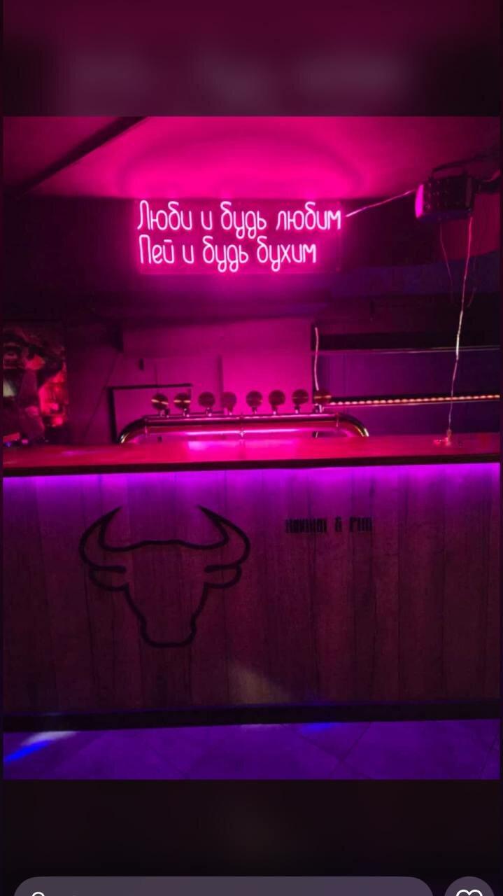 Buffalo Pub&Hookah