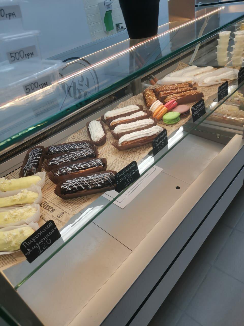 Буфет51