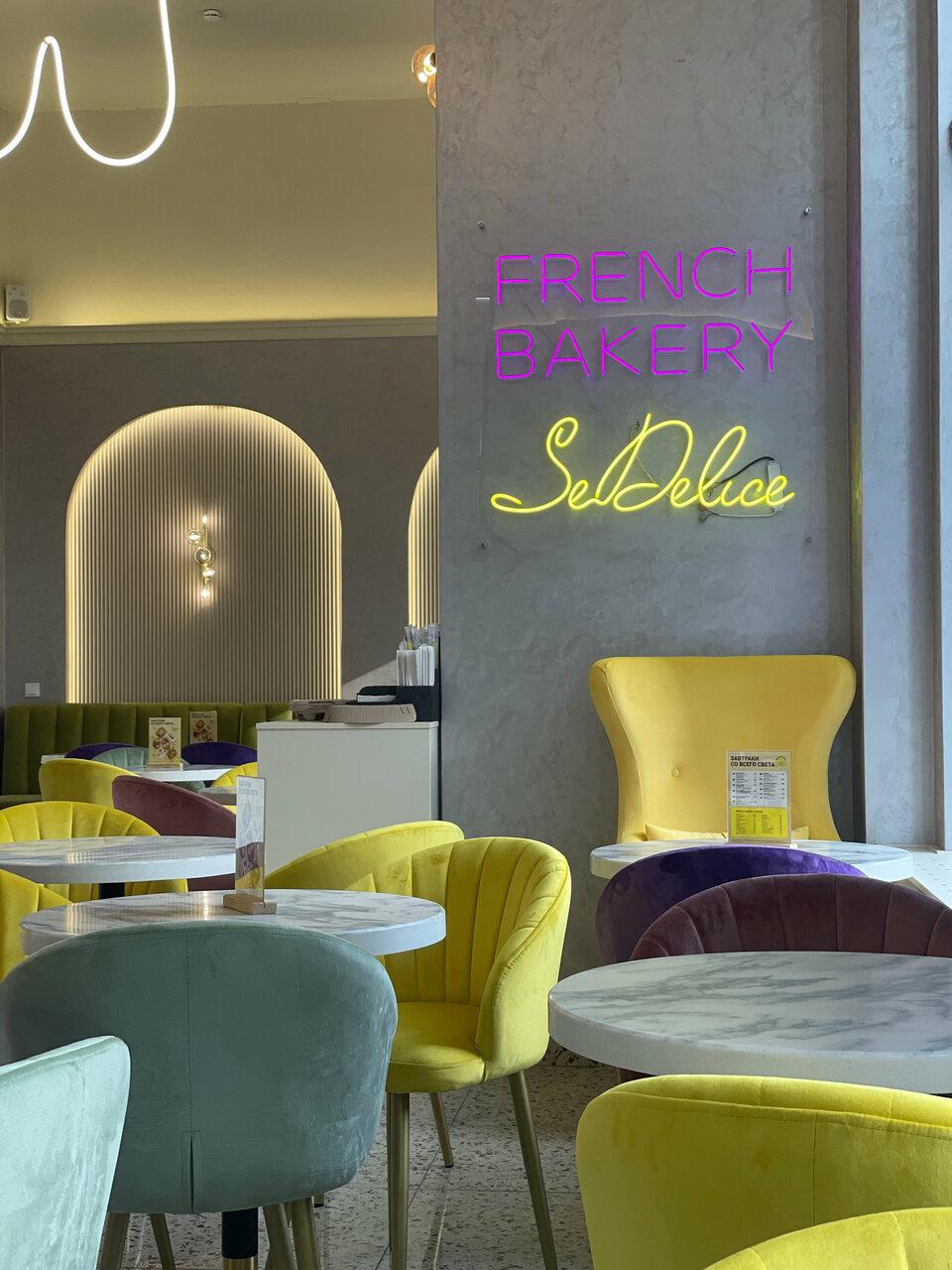 French Bakery SeDelice