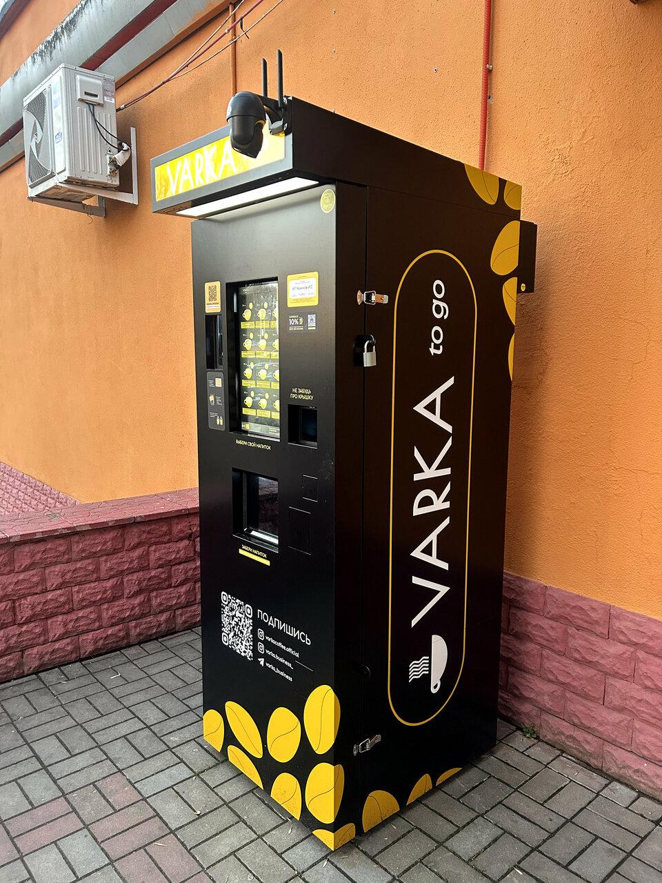 Varka