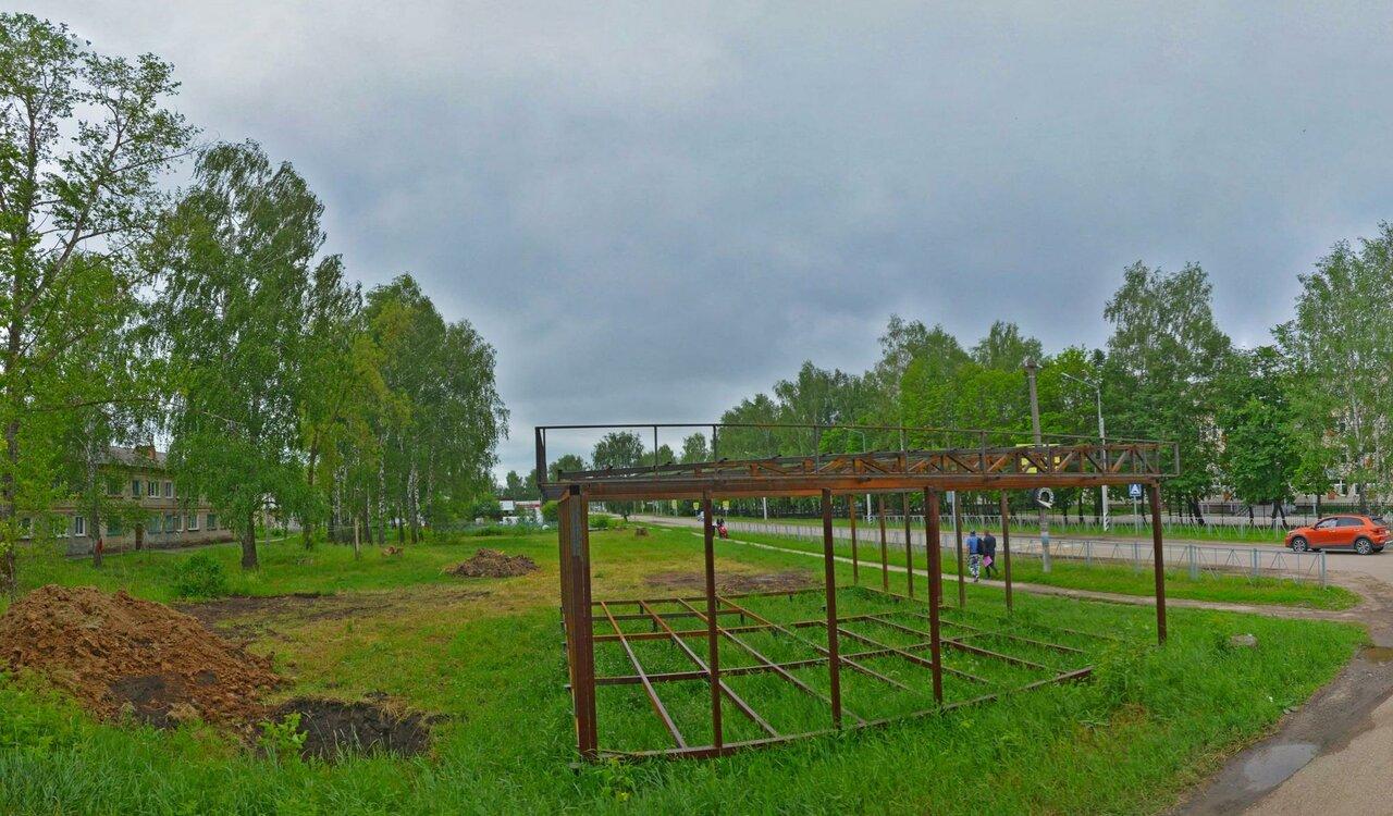Место встречи