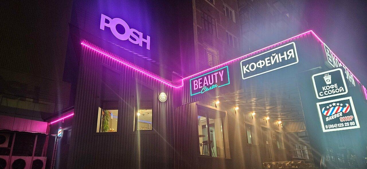 Posh