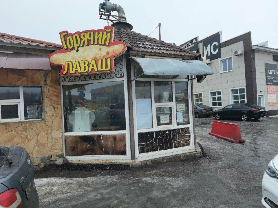 Пекарня