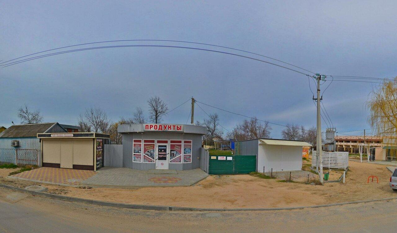 Пицейка