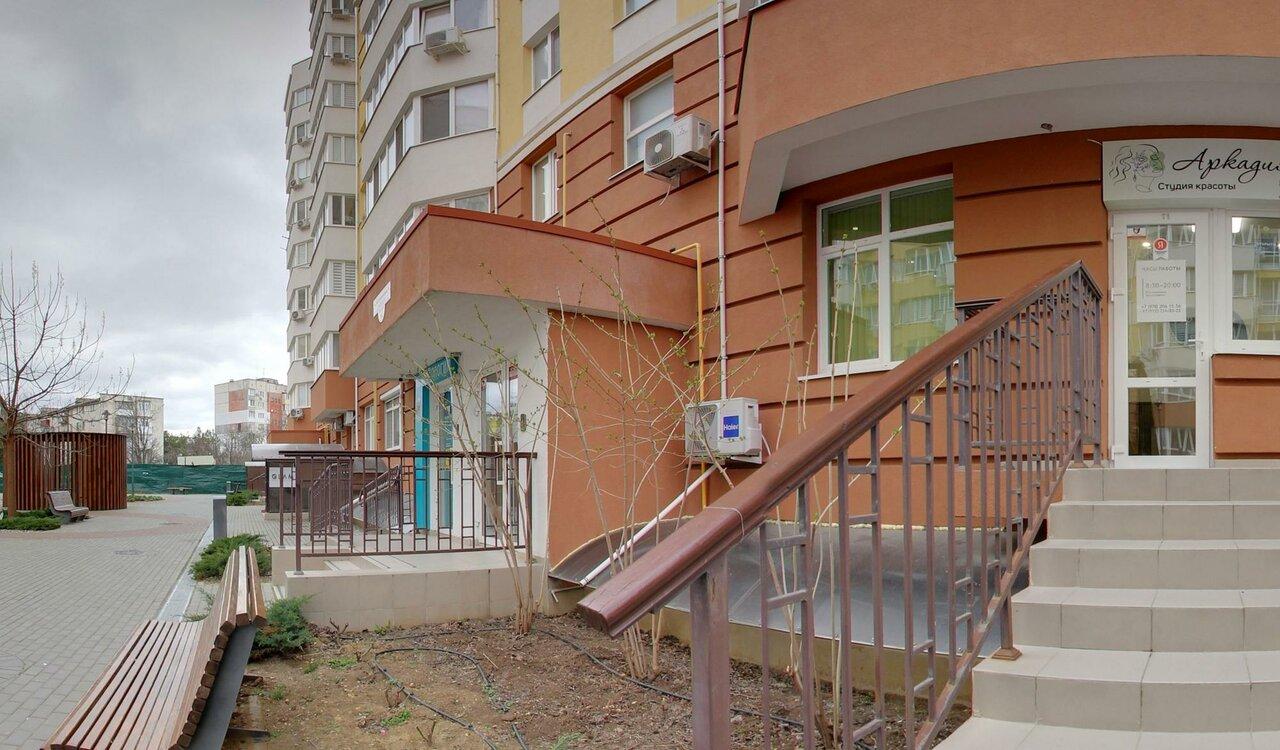Семейное место