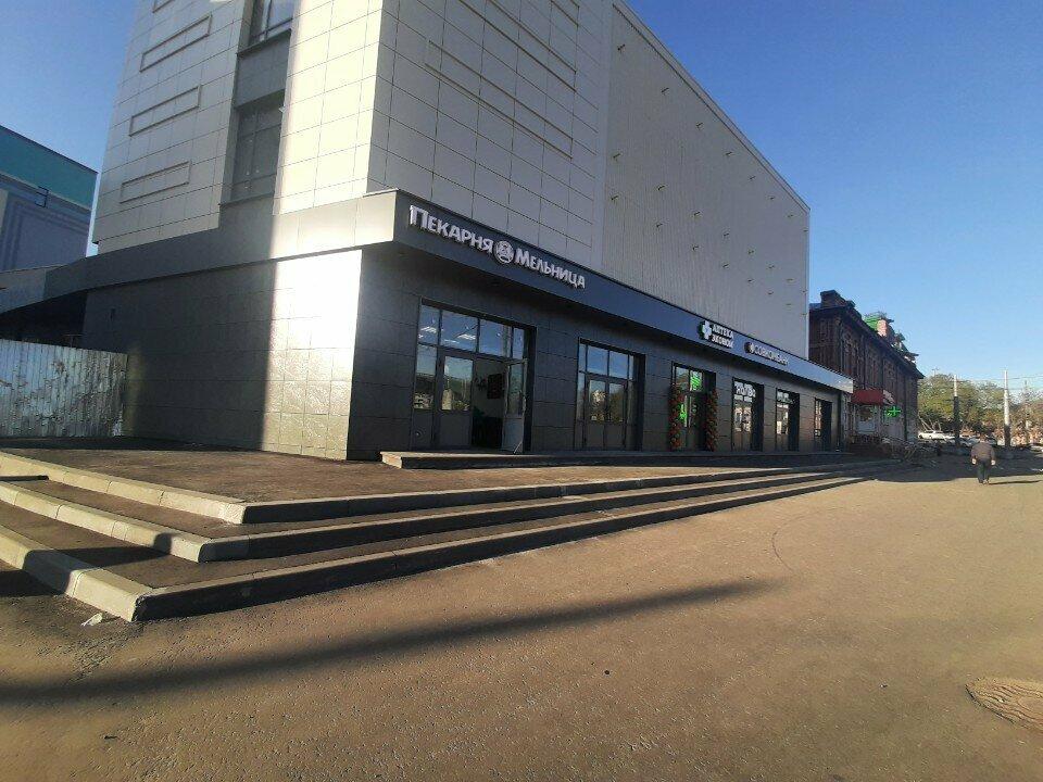Мельница