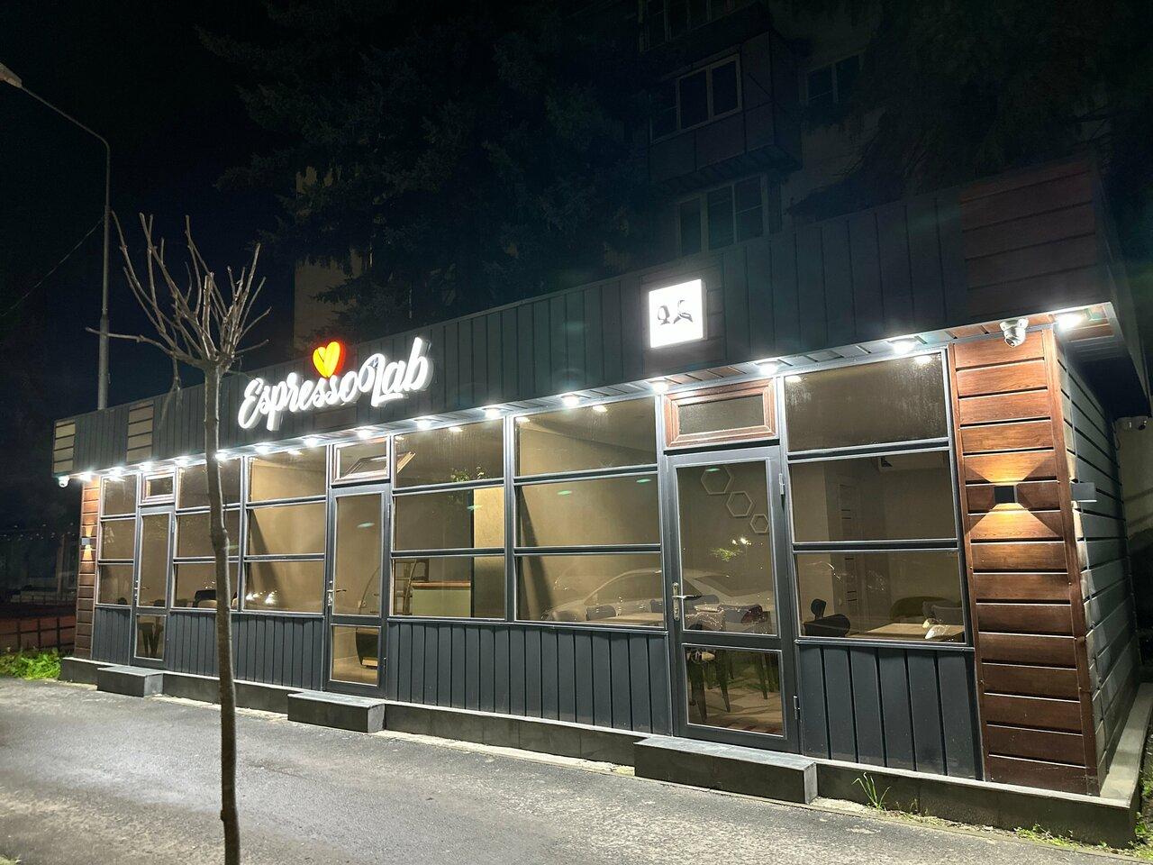 Espresso Lab 2.0