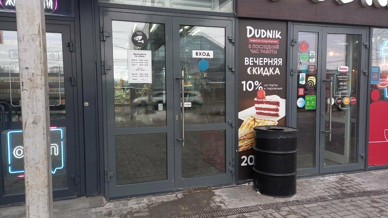 Горячая кукуруза