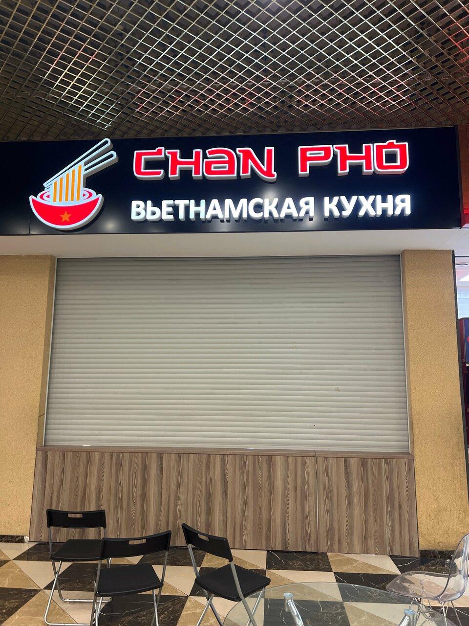 Chan Pho