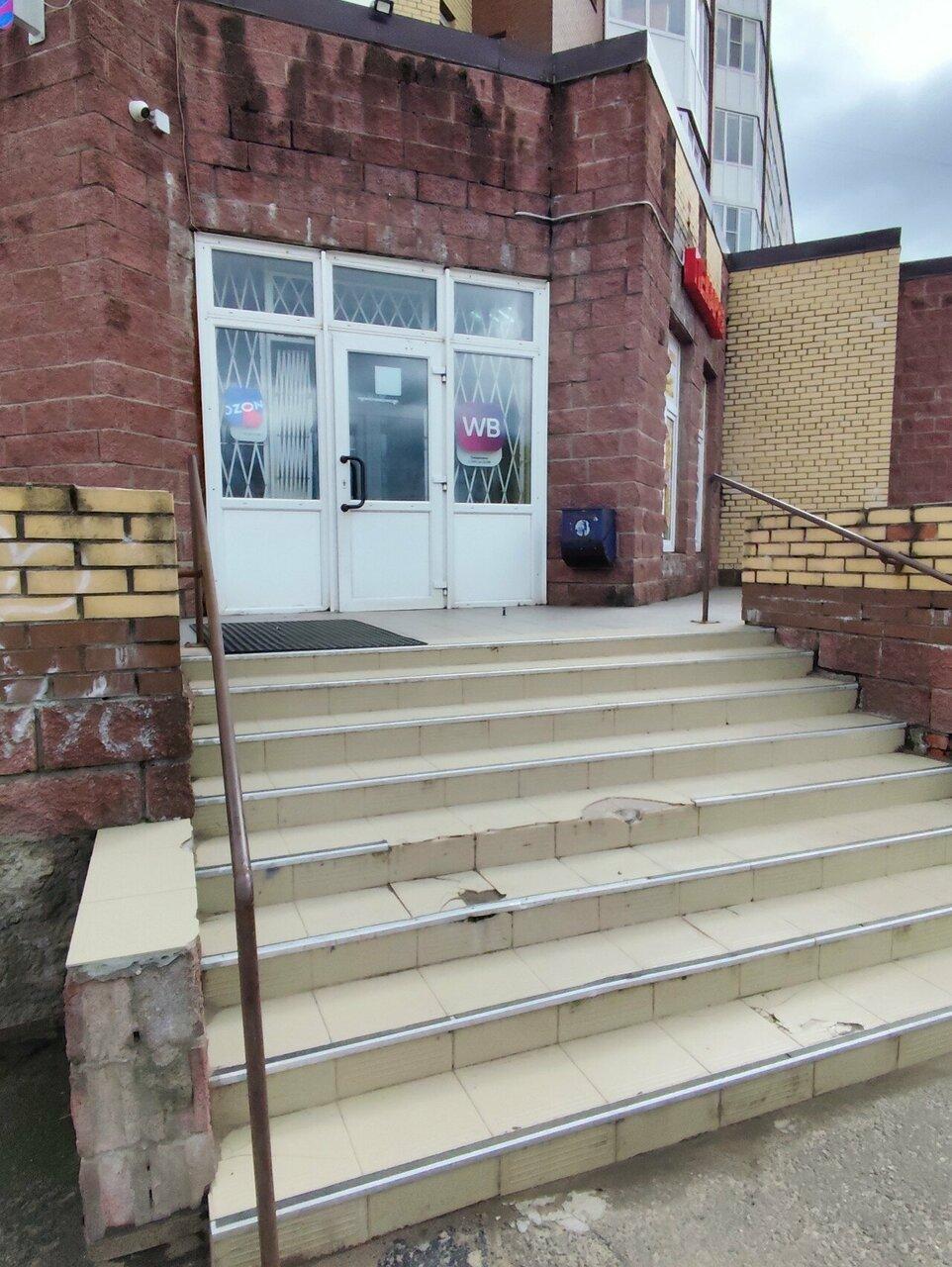 Пекарня