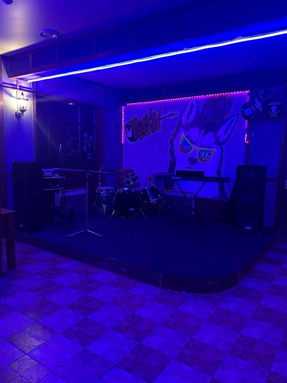 Rock’Si