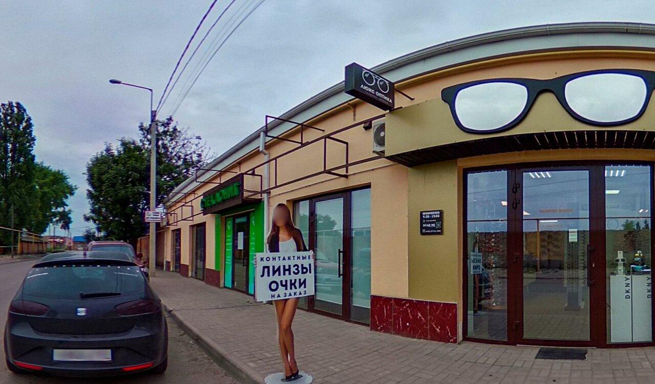 Токио sushi