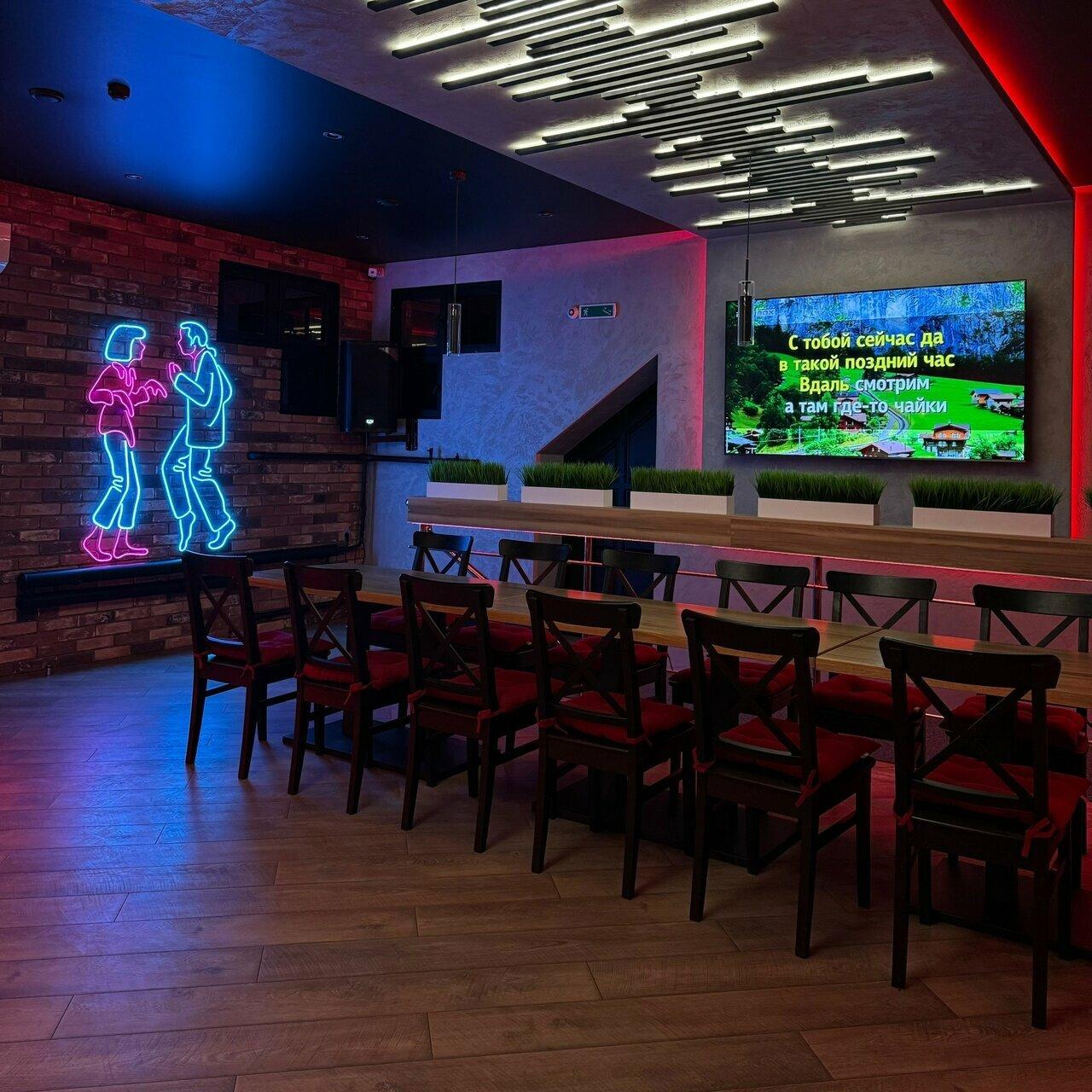 Караоке бар Milllion”