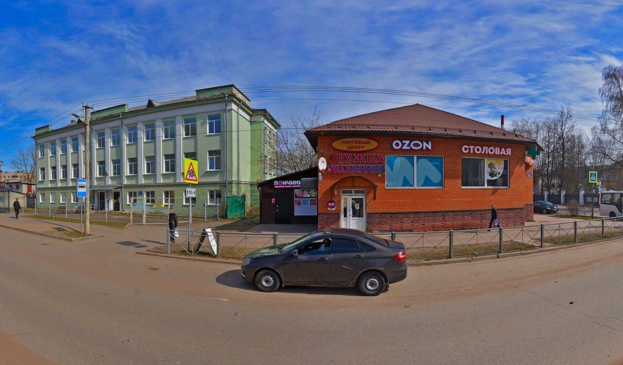 Пончики