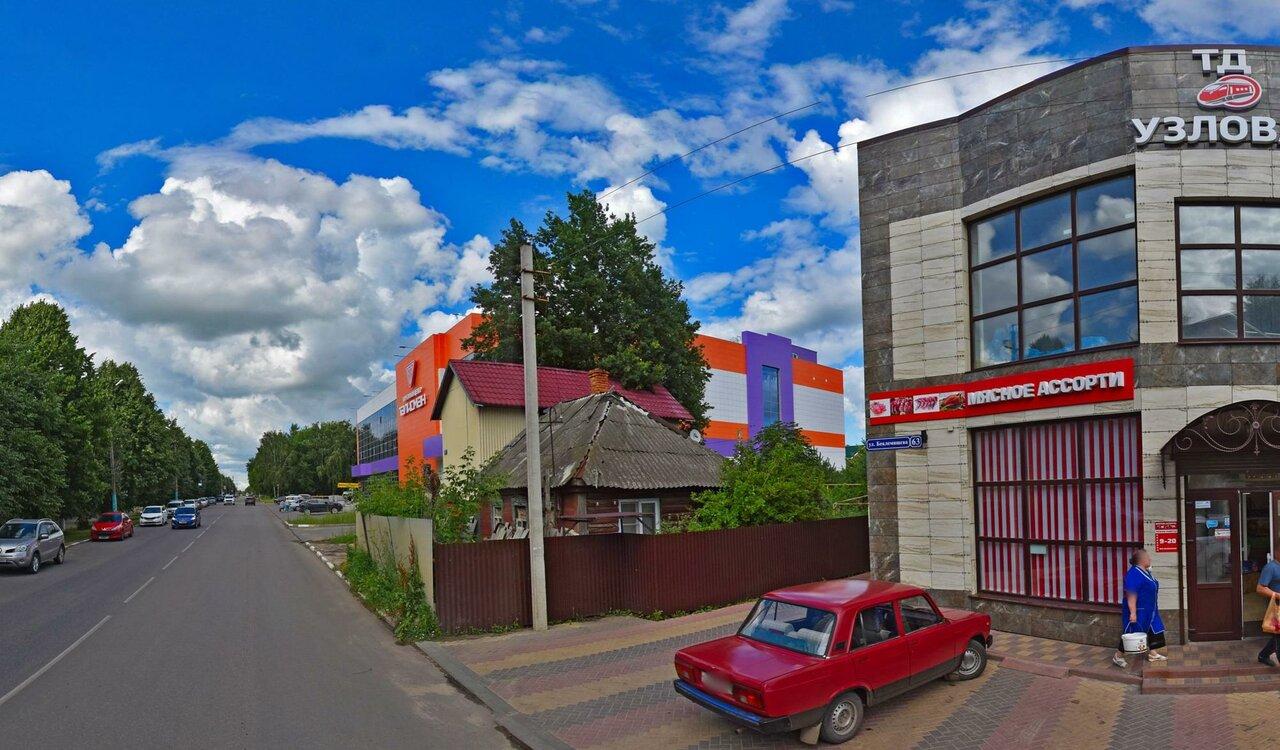 Шашлык