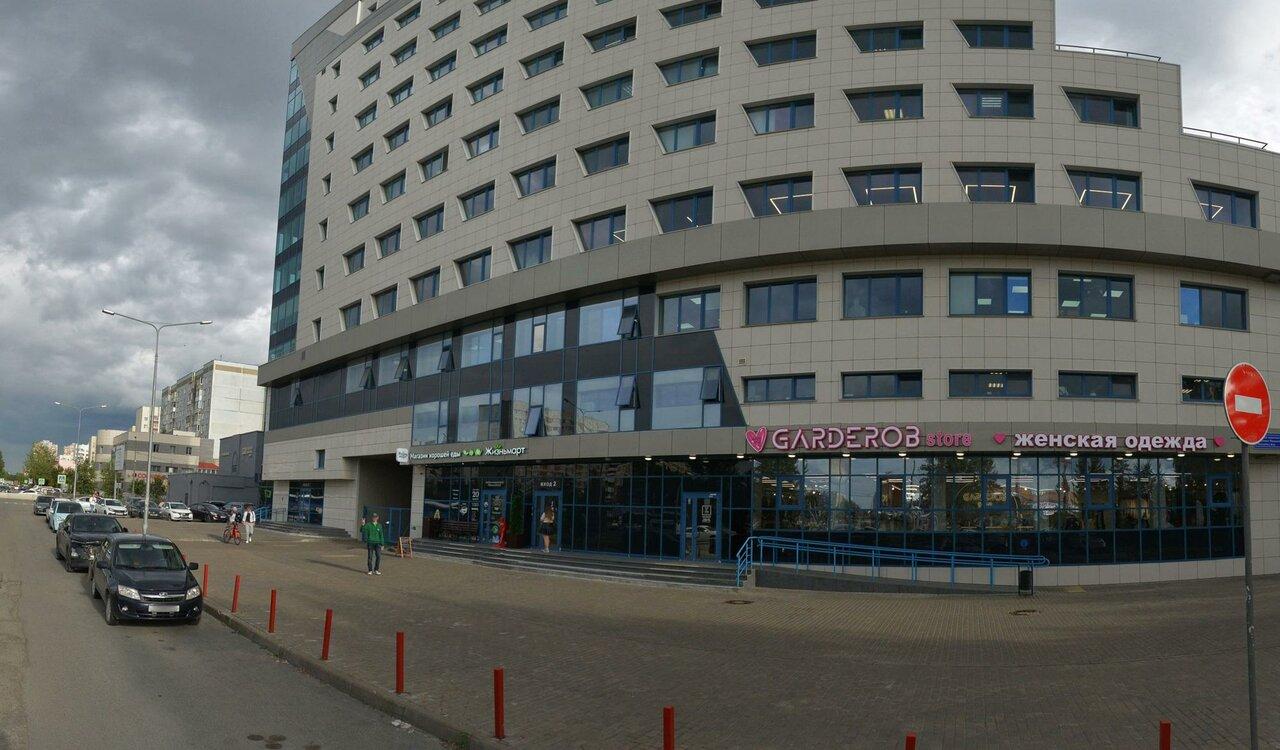 Лавка Пирогова
