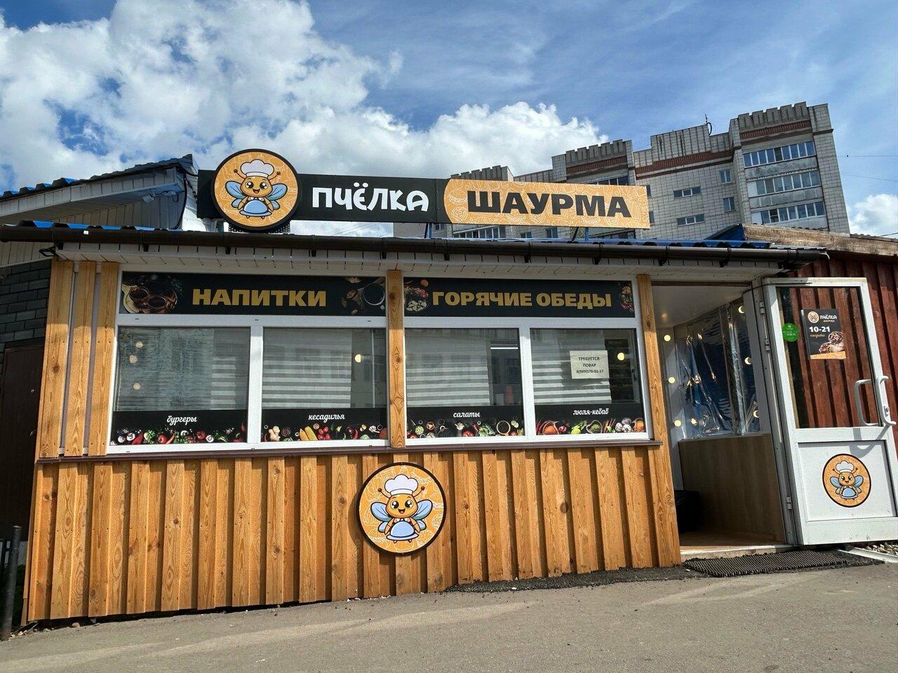 Пчёлка