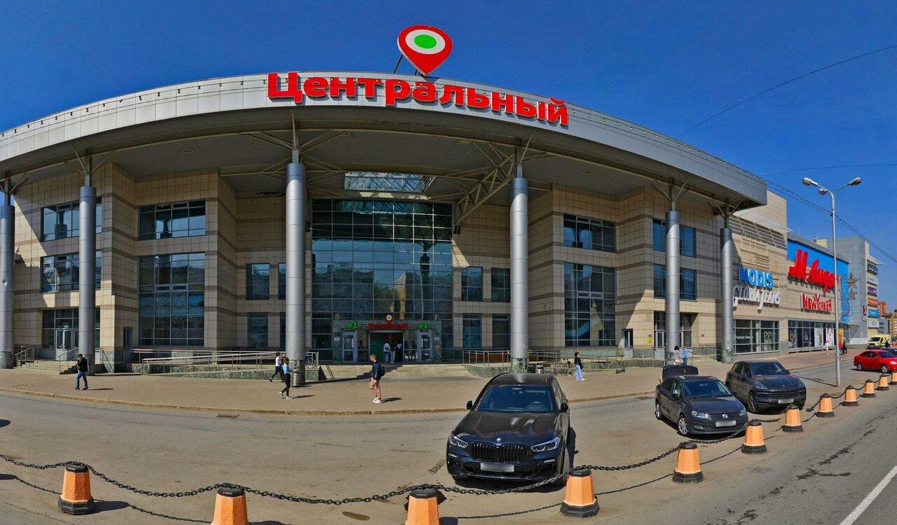 Pho-Вьетнам