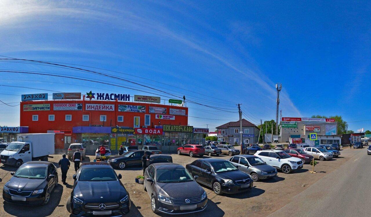 Пекарня № 1
