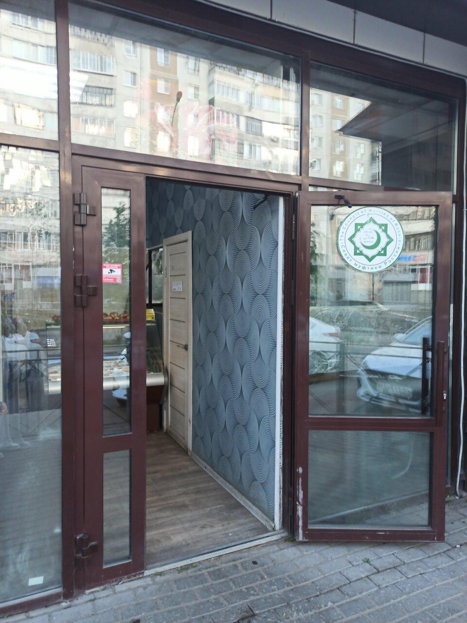 Самаркандский шашлык