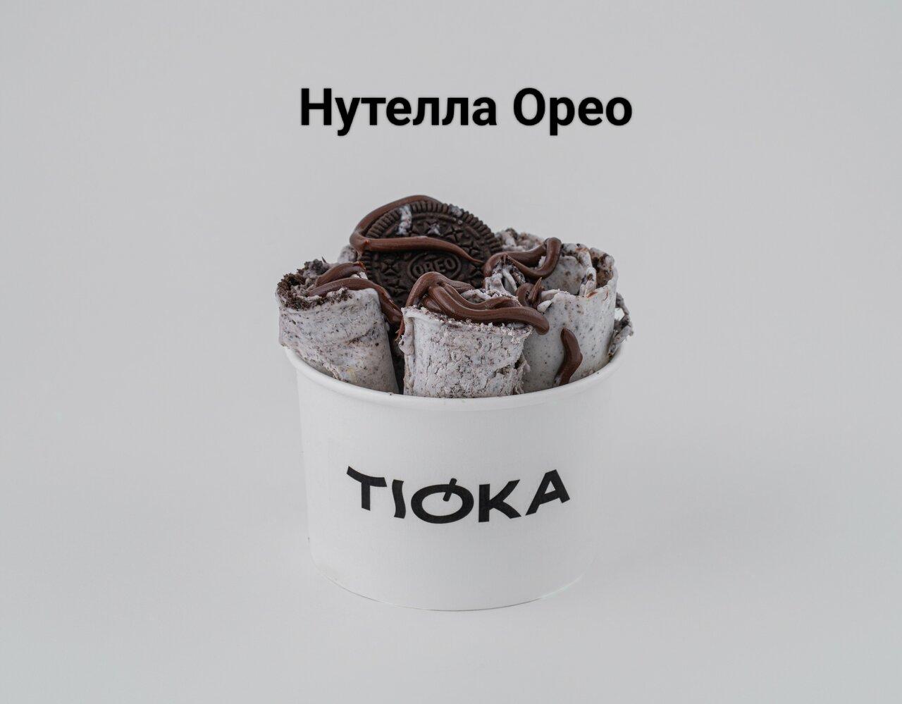 Тиока Бабл Ти