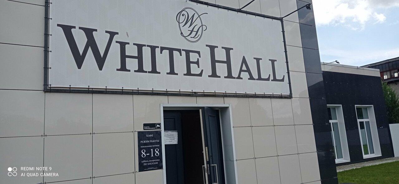 White Hall
