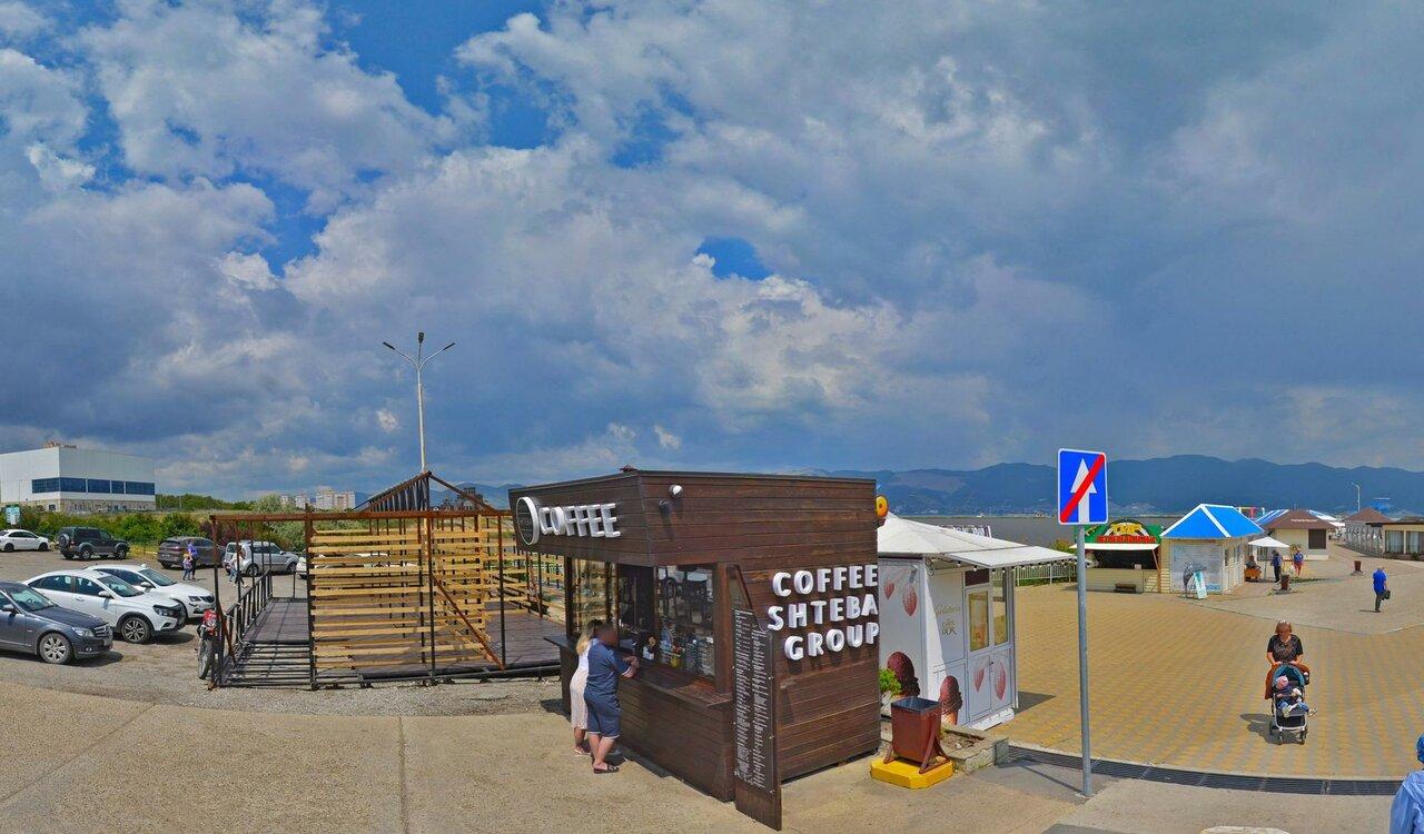 Coffee Shteba Group