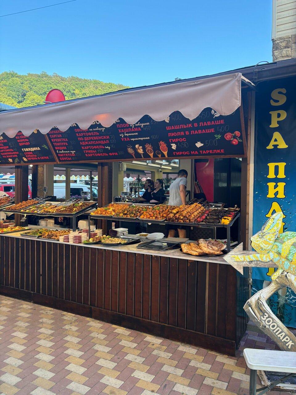 Быстрое питание