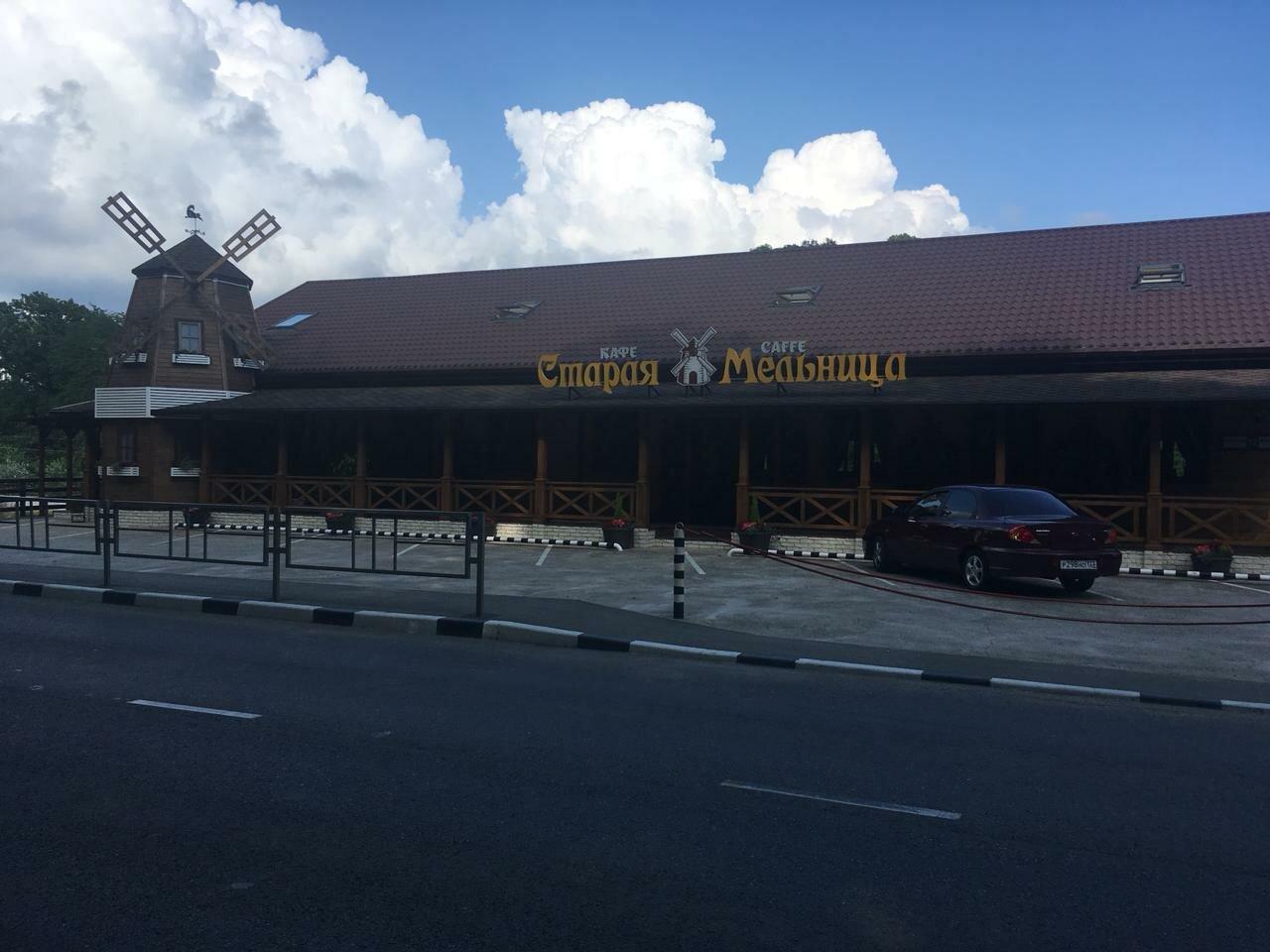 Валентина