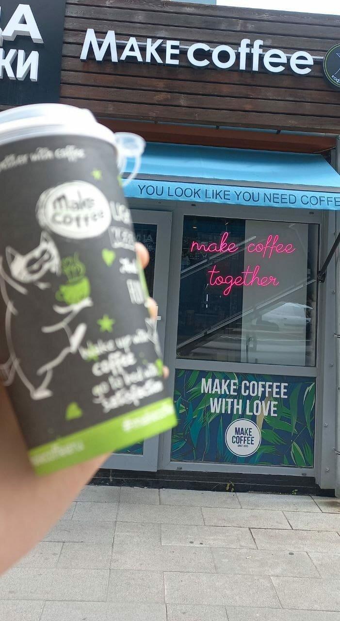 Makecoffee