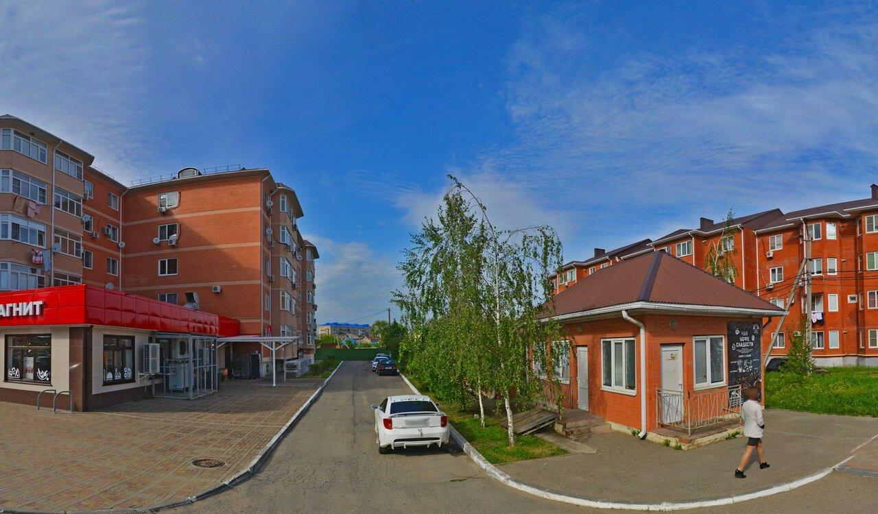 Вкус Востока
