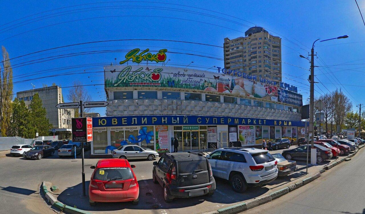 Пицц Топ