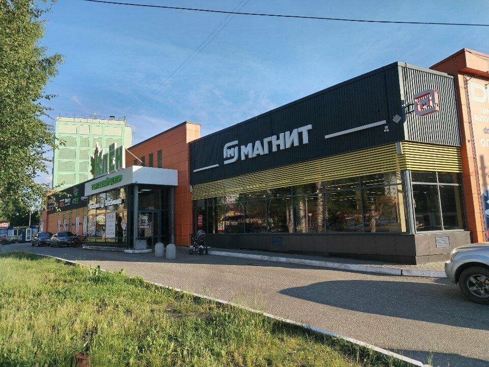Хлебница