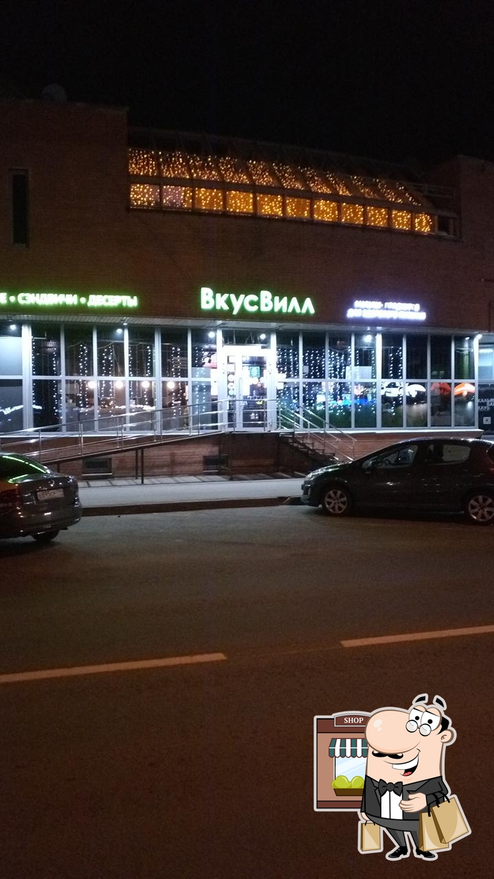 Фото с Google
