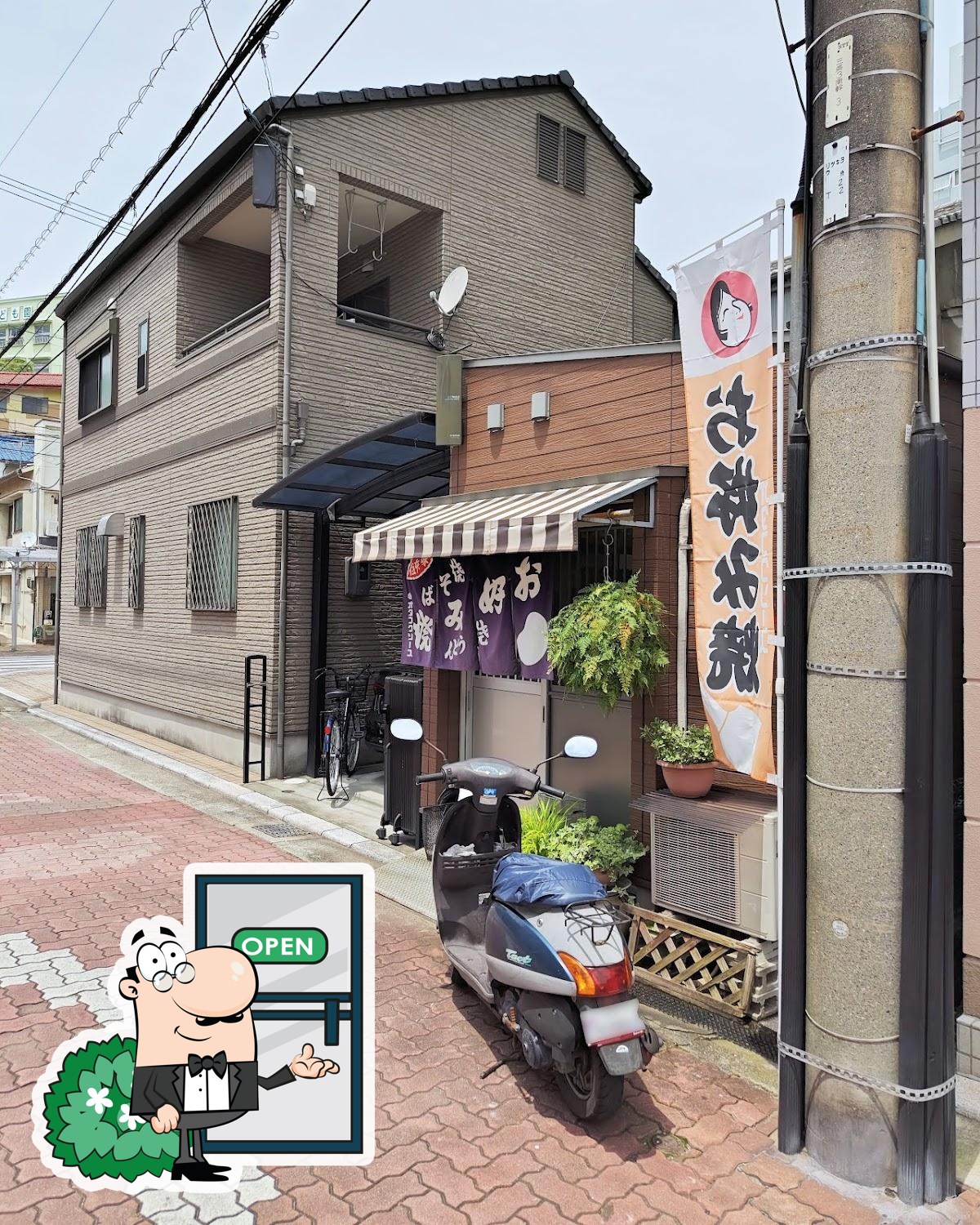 Фото с Google