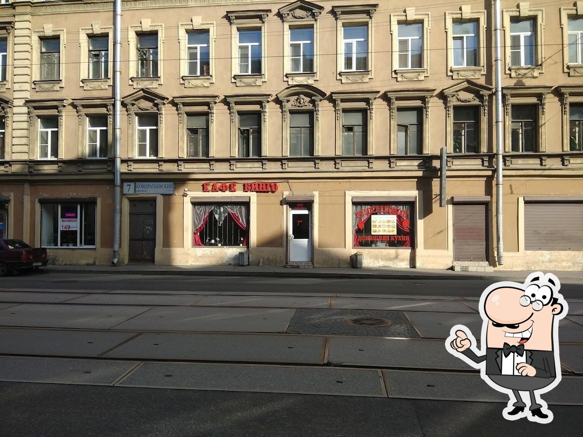 Фото с Google