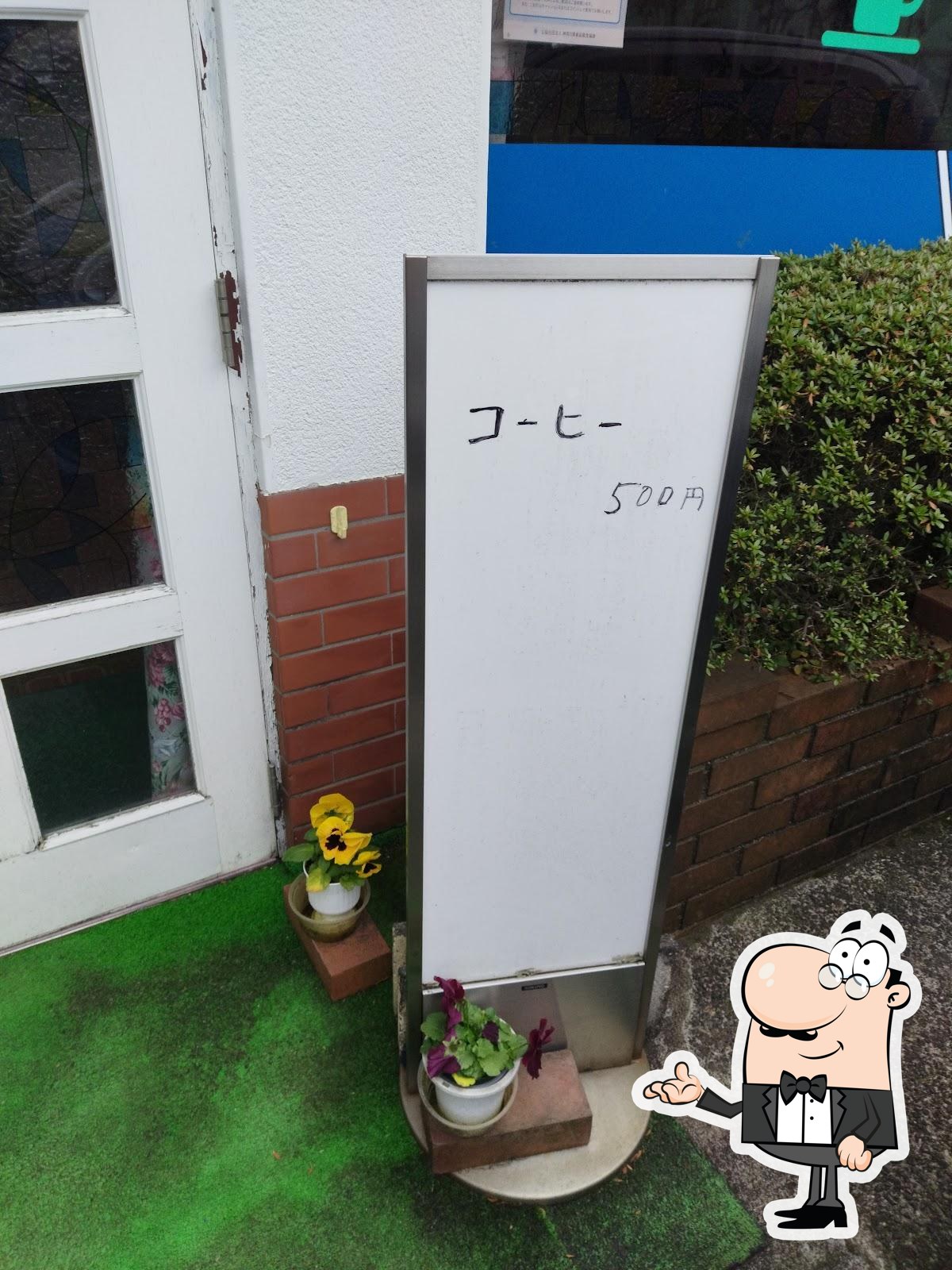 Фото с Google